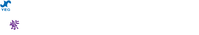 日本商工会議所青年部 第39回 全国会長研修会 山紫水明の地 茨城つちうら会議